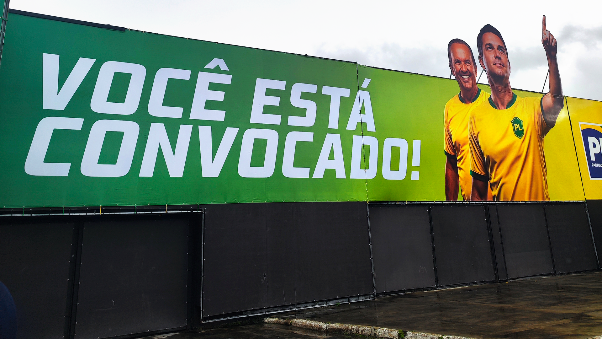 Danilo Visconti e Carlos Bolsonaro
